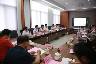 江蘇省工商業(yè)聯(lián)合會 江蘇省總商會