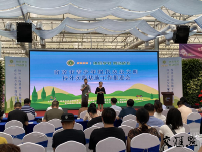 湖北省文化和旅游產(chǎn)業(yè)投資分析,研學(xué)類文旅教育產(chǎn)品發(fā)展?jié)摿Υ? class=