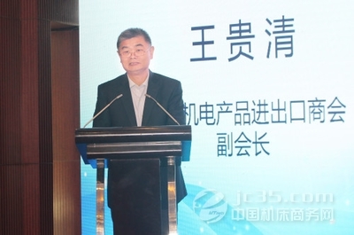 第31屆中國機床工具行業發展論壇暨2019年運營形勢研討會在江蘇太倉順利召開