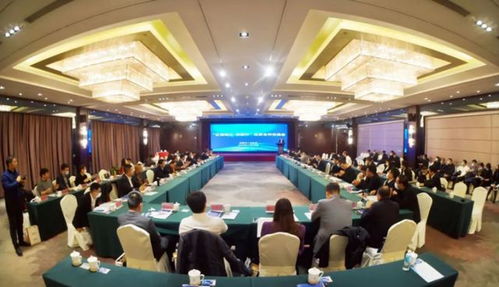 江蘇省遼寧商會應邀參加 遼商回遼 撫順行 經貿合作交流會