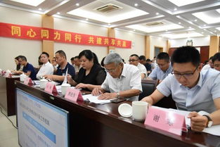 江蘇省遼寧商會聯合聯動聯業 服務會員發展 助力蘇遼對口合作