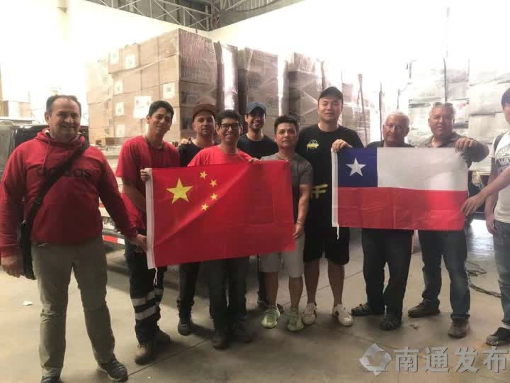 南通商人從智利急購物資馳援家鄉 10萬只醫用口罩將抵抗疫一線