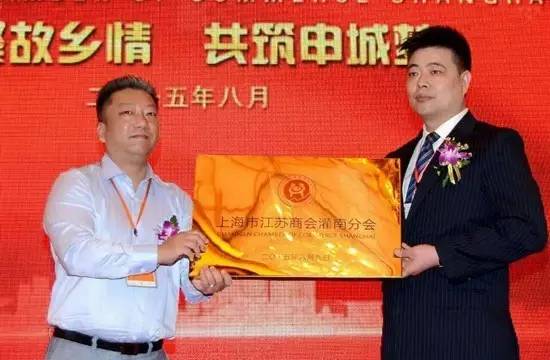 【一帶一路有個(gè)“我”】灌南人封士洲--- 馳騁上海餐飲界的“鋼鐵俠”