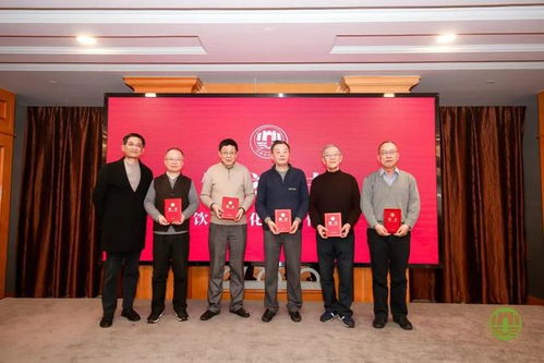 金洪南當(dāng)選蘇州市烹飪協(xié)會(huì)七屆會(huì)長(zhǎng)