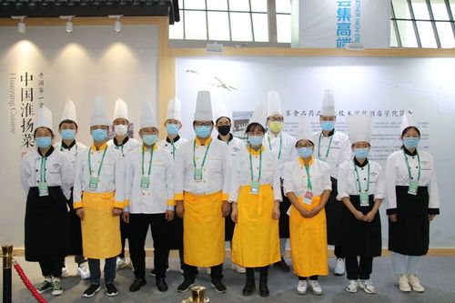蘇食院師生作品亮相第三屆中國食博會
