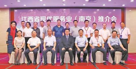 凝聚鄉賢力量、共促贛蘇發展--記江西省五一勞動獎章獲得者、江西省江蘇總商會會長、雙德集團董事長徐申