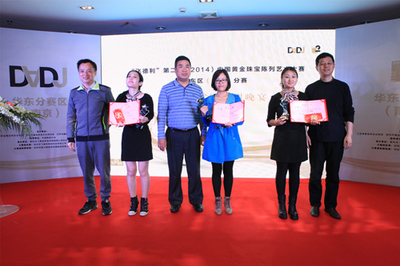 金陵多才俊,陳列大賽第四場南京告捷?