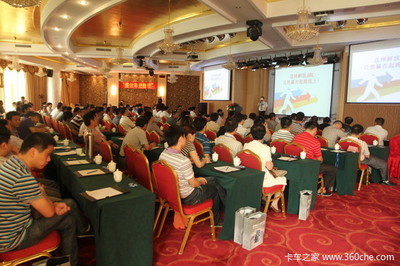 蘇州舉行解放J6L江蘇區域投放 交車儀式_一汽解放_解放J6L_卡車之家