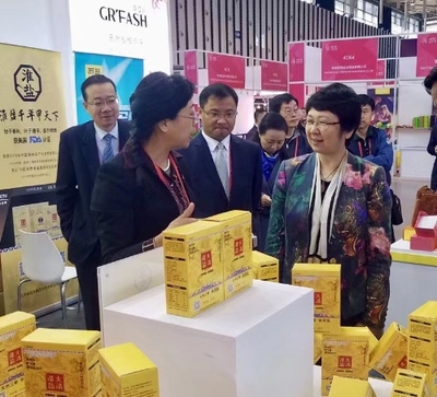 江蘇省國資委 鹽業集團 省鹽業集團所屬蘇鹽生活家公司應邀參加2018第七屆南京國際消費品博覽會