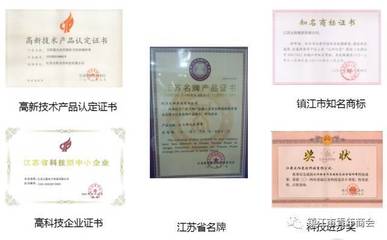 【活動預告】青商會走進會員企業-江蘇太陽集團邀請您的參與