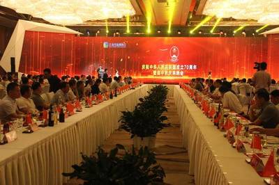 江蘇省溫州商會與社會各界人士共慶祖國華誕