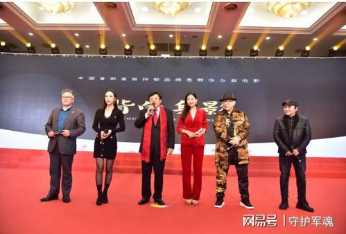 傳承傳統(tǒng)文化 傳遞愛心力量 浙江省江蘇商會迎新聯(lián)誼活動受追捧