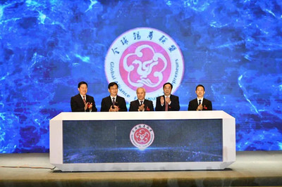 江蘇省工商業(yè)聯(lián)合會 江蘇省總商會