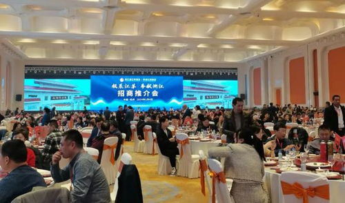 浙江省江蘇商會擂起以商招商戰鼓