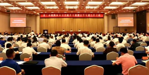 江蘇商會黨支部榮獲 先進基層黨組織 稱號