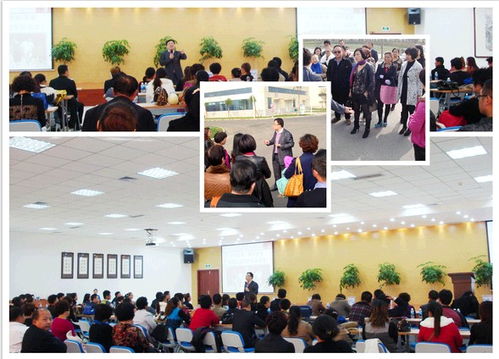 金士力佳友江蘇淮安成功舉辦大健康招商會