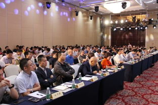 2019基礎軟硬件技術創新與應用高峰論壇在寧召開