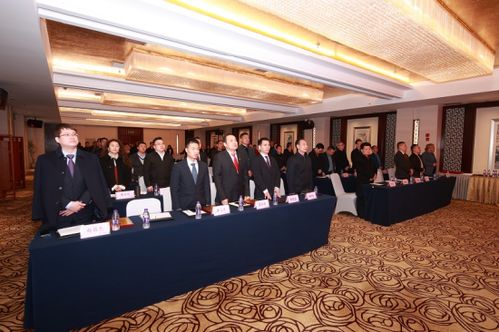 江蘇省重慶商會舉行第二屆第二次會員大會