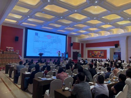 中源樂充攜手江蘇財富商會隆重舉辦財富共享說明會,現場商界大咖云集