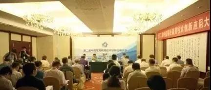 「微觀 砥礪五年間」激發民間投資活力、促進民營經濟發展