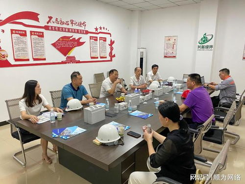 宜昌市江蘇商會開展 進企業 送清涼 促清廉 主題黨日活動