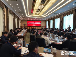 東北三省江蘇商會在遼構建合作新平臺 百位蘇商共議振興發展