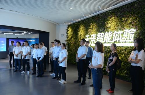 上海市奉賢區工商聯江蘇商會一行赴鹽城考察交流