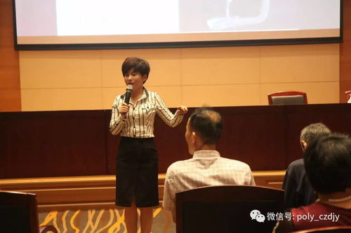 常州市總商會(huì)會(huì)員之家 常州大劇院企業(yè)家俱樂部 資源融合會(huì) 第十三期 成功舉辦