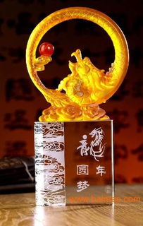 江蘇商會協會水晶禮品 南京商會協會水晶禮品批發,江蘇商會協會水晶禮品 南京商會協會水晶禮品批發生產廠家,江蘇商會協會水晶禮品 南京商會協會水晶禮品批發價格