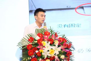 聚焦品牌 全面引領 江蘇格力20冷年冷凍冷藏招商會