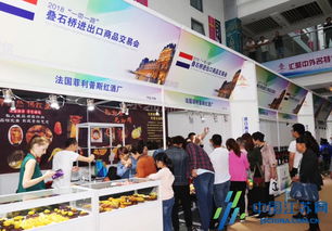 友誼 合作 開拓 2019 一帶一路 疊石橋進出口商品交易會招商招展正式啟動