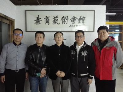 友好訪問 | 江蘇省陜西商會張黎明會長來訪