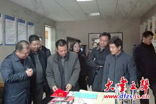 省工商聯何主席一行蒞臨大豐特產商會指導 經濟