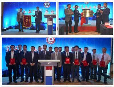 僑聯要聞 | 親情中華--江蘇僑務訪問團暨淮揚菜廚藝團赴肯尼亞訪問取得圓滿成功