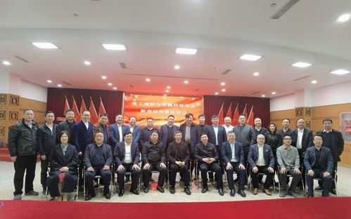 浙江省江蘇商會在新春話共富座談會交流獲點贊