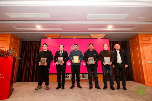 金洪南當選蘇州市烹飪協會七屆會長