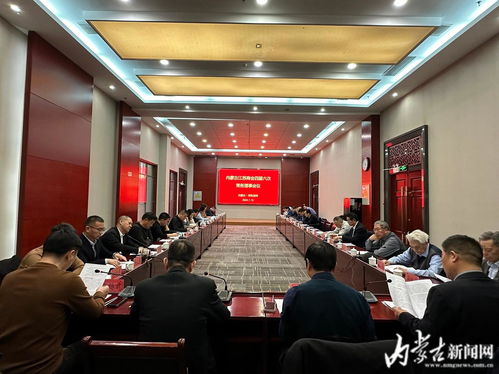 捐資助學 內蒙古江蘇商會這個行動暖人心