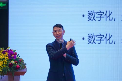 中新賽克2021全國渠道大會成功舉辦