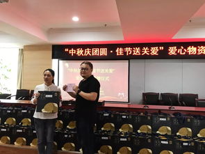 一場秋雨一場涼,望江中秋送關懷,居民心中暖意濃