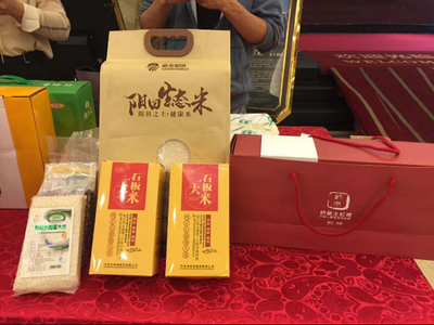 助推地標農特產品發展--地標商城受邀參加江蘇商會三周年慶