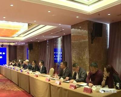 廈門市淮安商會考察團來我區考察