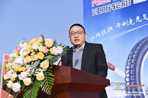 群雄逐鹿橫跨五省,電動車行業頂級騎行與競技賽事在江蘇邳州隆重啟幕