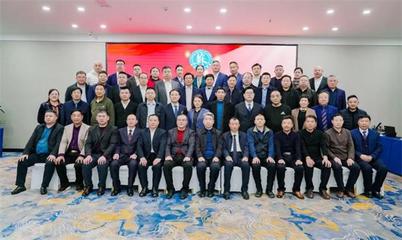 河北省江蘇商會會長秘書長聯席會議圓滿舉行(圖文)