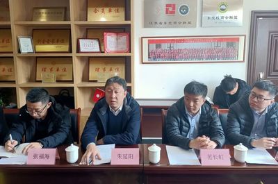 遼陽市宏偉區區長朱延陽一行到訪江蘇省遼寧商會