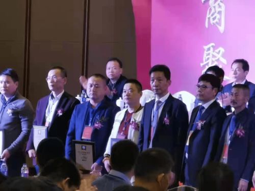 江蘇昆山福建商會郭金洪副會長簡介