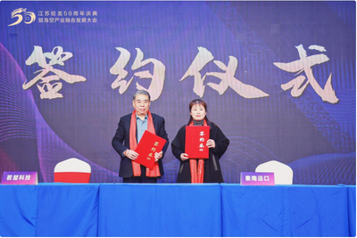 江蘇蛟龍:慶典戲演成融合發(fā)展“重頭戲”