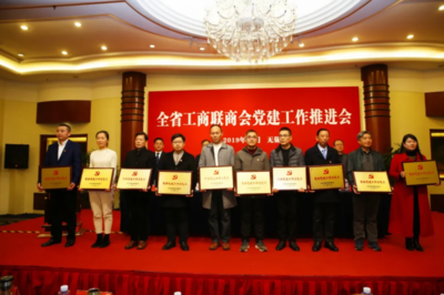 江蘇先鋒網(wǎng)