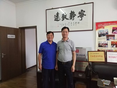 上海市五金機電商會會長胡成平蒞臨我會考察交流