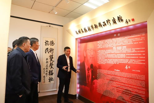 上海市江蘇海門商會企業家代表團一行蒞臨百信考察交流