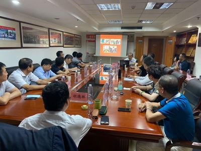 陜西省江蘇商會召開第四屆理事會第十次會議